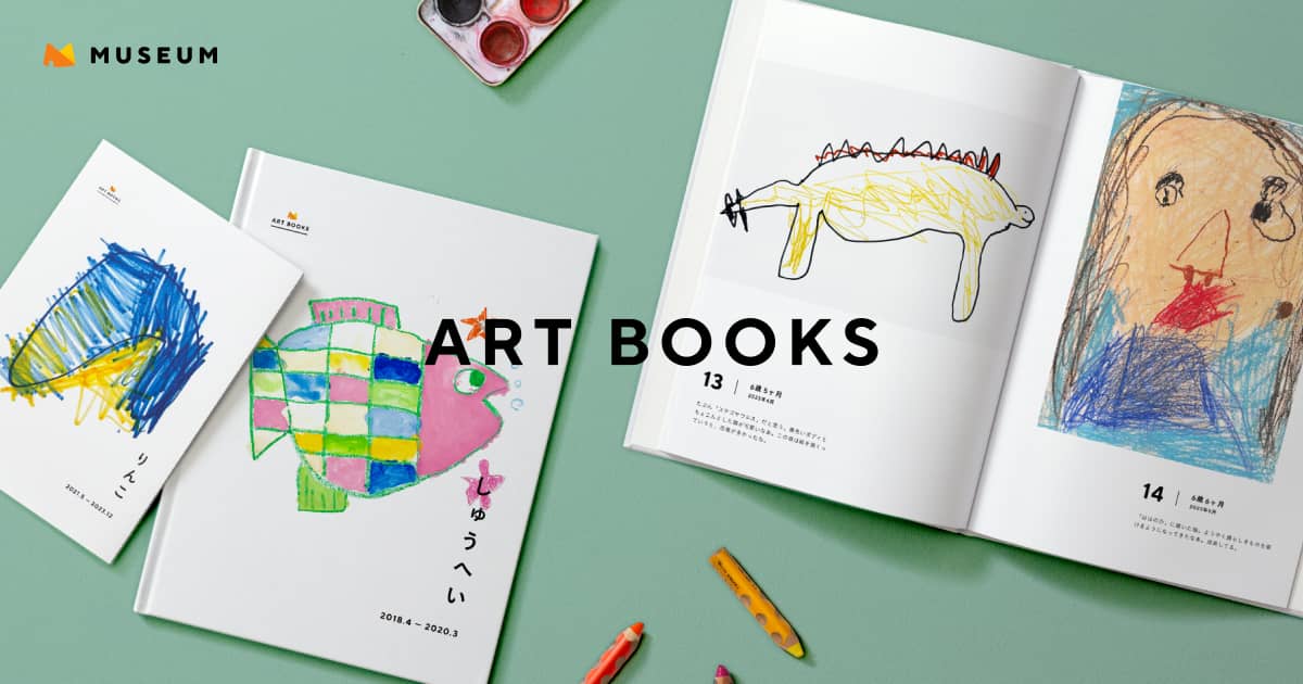 ART BOOKS｜MUSEUM