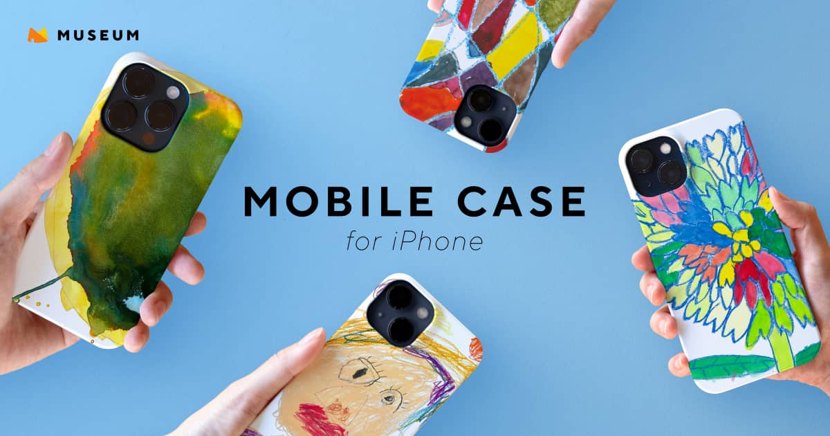 【新品】iPhone13miniケース 美術館モチーフ 2022年最新】iPhone14ケースが登場しました！ | hmm, by 東京都